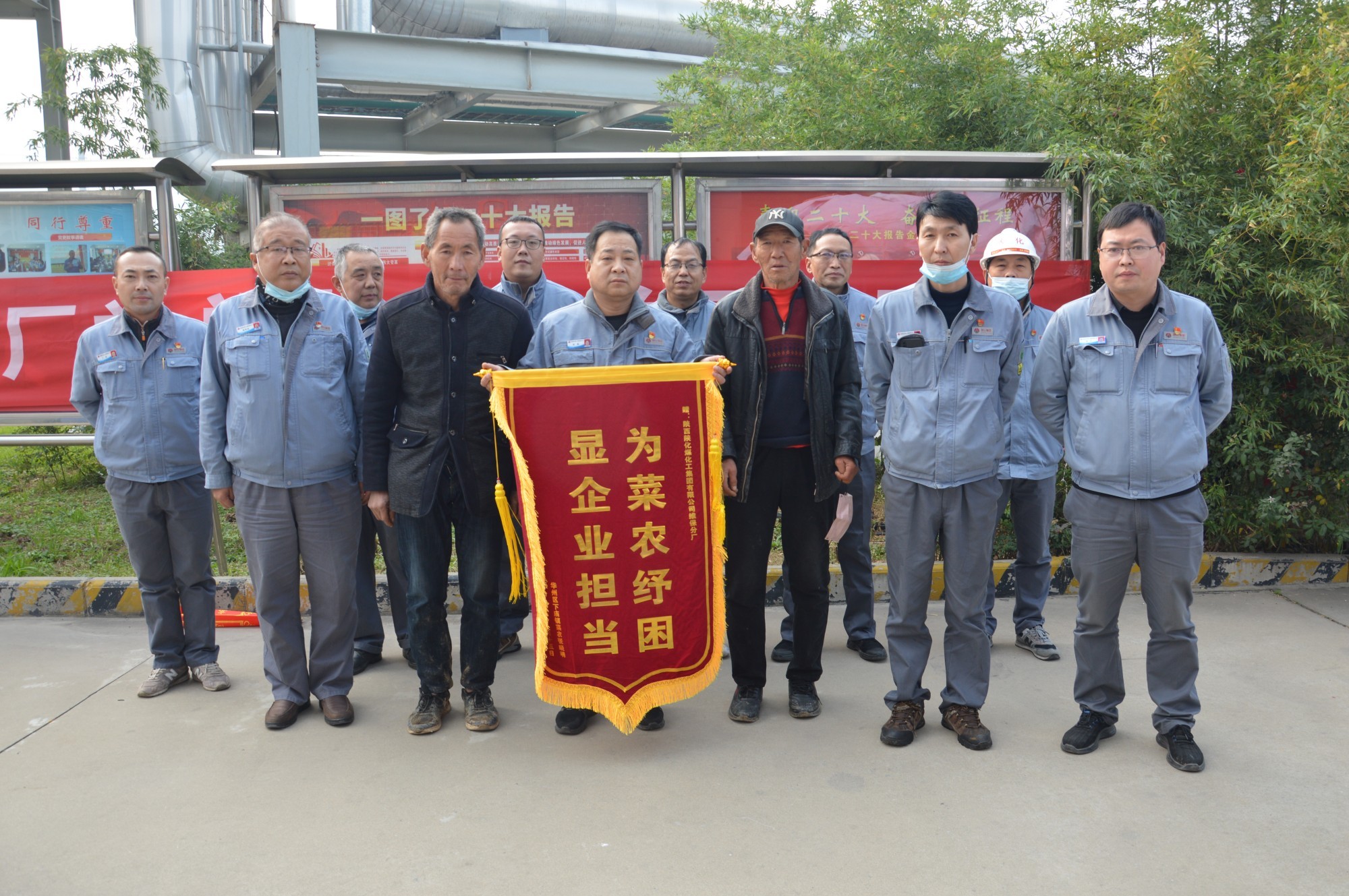 1670289727330177.jpeg 1670289727330177.jpeg