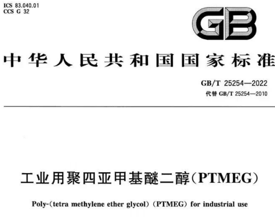 1670985342811866.png QQ圖片20221214103610.png