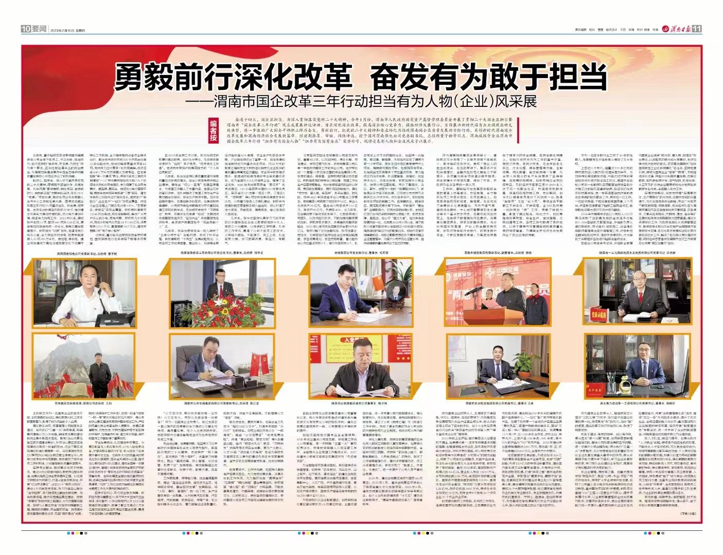 1677198863716198.jpeg 1677198863716198.jpeg