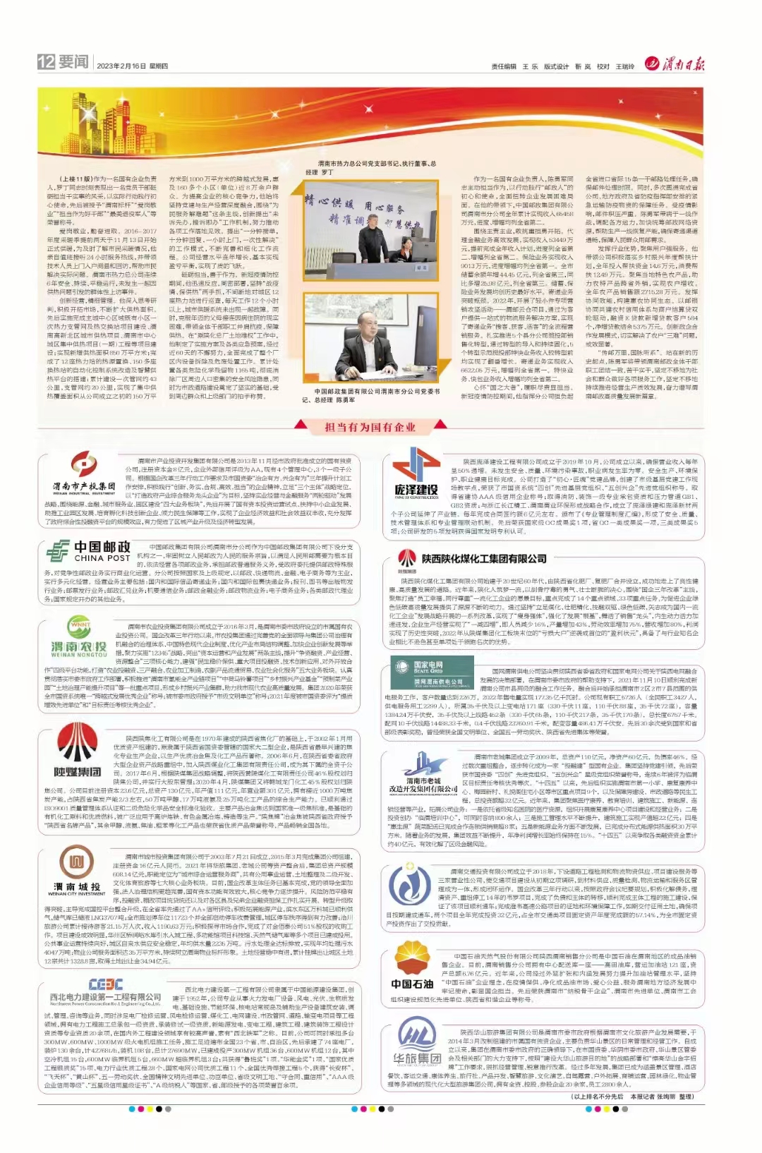 1677198887448253.jpeg 1677198887448253.jpeg